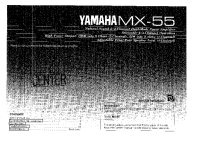 Yamaha MX-55 - Owners Manual 